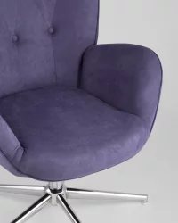 Кресло регулируемое Филадельфия Синее