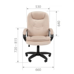 Кресло руководителя Chairman 668 LT Бежевый