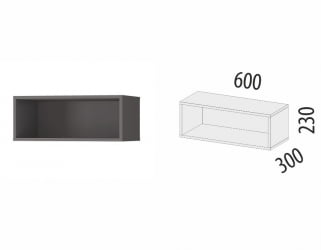 Открытая полка Графит 74.38