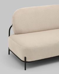 Диван Стоун велюр рельефный молочный