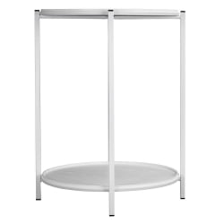 Придиванный столик BeautyStyle 21 Белый