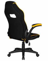 Кресло игровое DOBRIN RICK (черно-желтый)