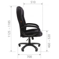 Кресло офисное CHAIRMAN HOME 600 велюр Голубой