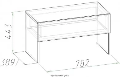 Тумба 2 Hyper Палисандр/Венге (прихожая)