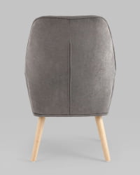 Кресло Стерн Темно-серый