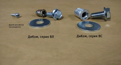 Верстак ВС-200-06 Ф + Экран ВС-200-Э2