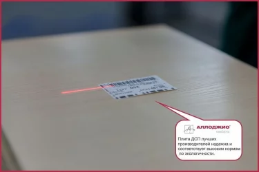 Шкаф-купе Хит-23-20-555 Ясень шимо темный