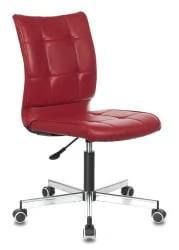 Кресло для оператора Бюрократ CH-330M Красный Next-13