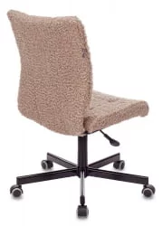 Кресло для оператора Бюрократ CH-330M Коралловый экомех