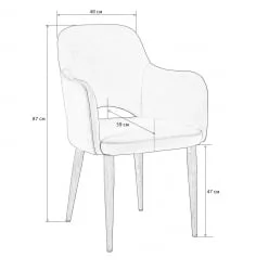 Стул с подлокотниками Ledger Сканди Грей Черн