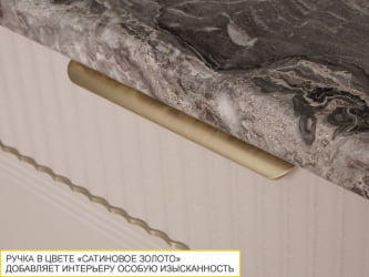 Панель для посудомоечной машины Флоренция 107.69