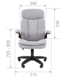 Кресло офисное CHAIRMAN 533 ткань Светло-зеленый