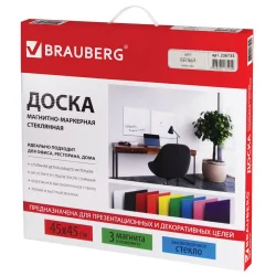 Доска магнитно-маркерная стеклянная BRAUBERG 45х45 см Белая