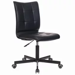 Кресло для персонала BRABIX Stream MG-314 Черный