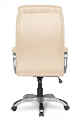 Кресло руководителя CLG-615 LXH Beige
