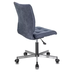 Кресло для персонала BRABIX Stream MG-314 ткань Темно-синий