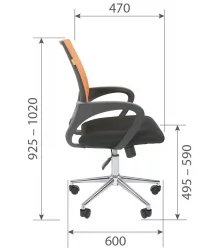 Кресло оператора CХАИРМАН 696 Хроме Синий / CHAIRMAN Chrome