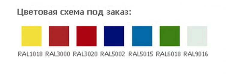 Шкаф ЛЕ Шкаф ЛЕ-21 / LE LE-21