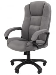 Офисное кресло Chairman Хоме 600 Серое / Home