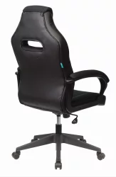 Кресло игровое Бюрократ VIKING 3 AERO BLUE