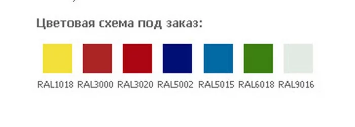 Картотечный шкаф металлический A 44