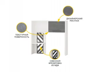 Надстройка (лев/прав) Аляска 501.20