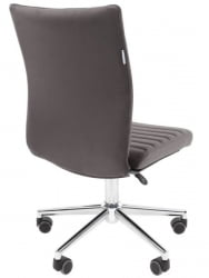 Офисное кресло CHAIRMAN 033 велюр Серый