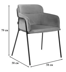 Стул Strike black Aquamarin