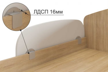 Бортик для деткой кровати XYZ-123 белый