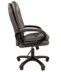 Кресло руководителя Чаирман 668 НЕВ Серый / Chairman NEW