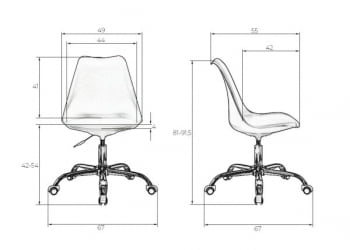 Офисное кресло для персонала ДОБРИН МИCКЕЙ (белый) 2 шт / DOBRIN MICKEY