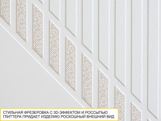 Туалетный столик Монако 903.06 Дуб Вотан / Белый шпон / Альпийский белый