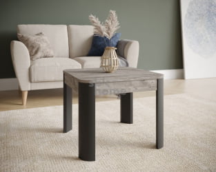 Журнальный стол 