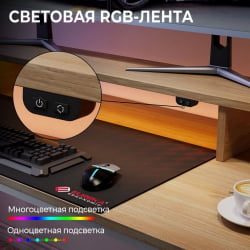 Геймерский стол EUREKA EUREKA L60L-MW, Maple