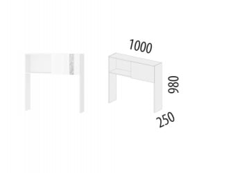 Надстройка (лев/прав) Николь 901.27