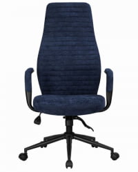 Офисное кресло для руководителей ДОБРИН ЛОКИ (синий (ВРХ230-25)) / DOBRIN LOKI (VRH230-25))