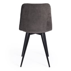 Стул CHILLY (mod. 7095) ткань/металл, 45x53х88 см, высота до сиденья 50 см, темно-серый barkhat 14/черный