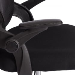 Кресло Invite ткань, черный