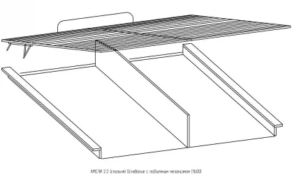 Основание с подъемным механизмом (1600) АМЕЛИ 2.2 Венге (спальня)