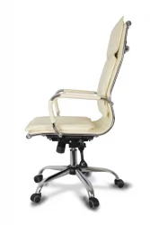 Кресло руководителя CLG-617 LXH-A Beige