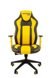 Кресло для геймеров CHAIRMAN GAME 23 Серый-желтый