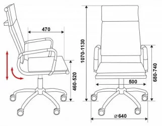 Кресло руководителя Бюрократ CH-993/black