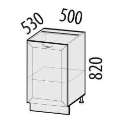 Стол кухонный Оливия 72.61