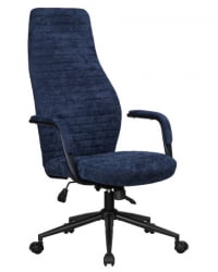 Офисное кресло для руководителей ДОБРИН ЛОКИ (синий (ВРХ230-25)) / DOBRIN LOKI (VRH230-25))
