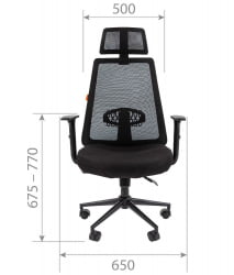 Кресло руководителя CHAIRMAN 535 Черный пластик (БЛАCК) Черный / (BLACK)