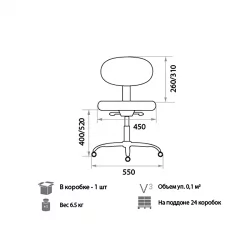 Компьютерное кресло Logica gtsN D13