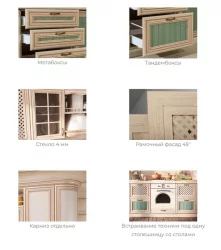 Кухонный гарнитур 2200 Кантри №06 Сономе эйч светлая