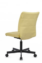 Кресло Solo RCH SLP-205 Желтый