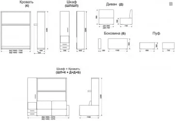 Шкаф-диван-кровать Смарт 1 правый с пуфом 1400 Венге