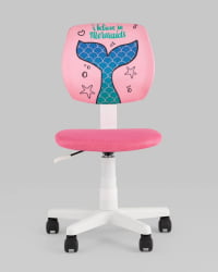 Кресло компьютерное детское ЛОЛО Mermaid Tail пластик белый